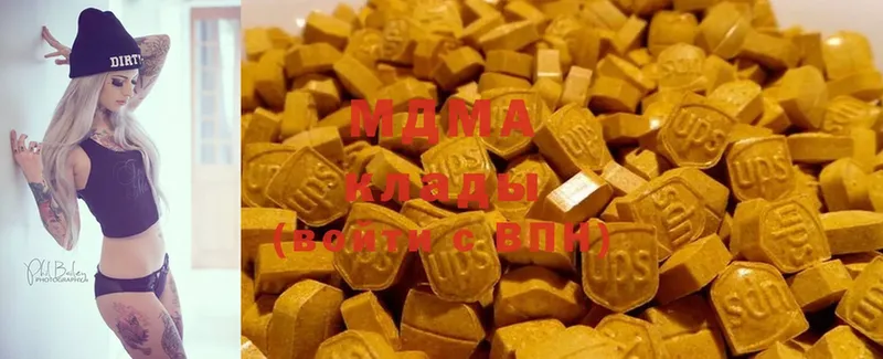 hydra маркетплейс  Новоалександровск  это формула  MDMA кристаллы 